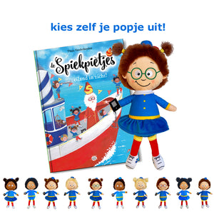 Voordeelpakket Eiland in zicht + popje