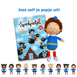 Afbeelding in Gallery-weergave laden, Voordeelpakket Conceptboek + popje

