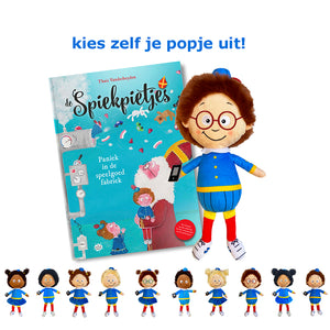 Voordeelpakket Paniek in de speelgoedfabriek + popje