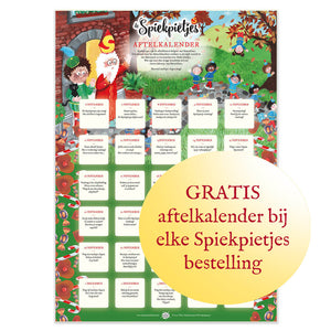 Voordeelpakket Eiland in zicht + popje