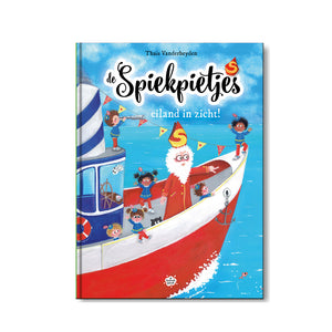 Voordeelpakket Eiland in zicht + popje