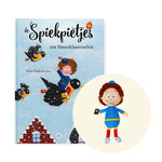 Afbeelding in Gallery-weergave laden, Spiekpietje in nood. Met Spiekpietjes pop.
