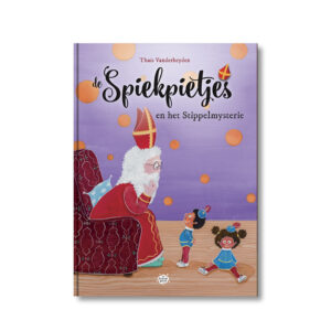 De Spiekpietjes, het stippelmysterie